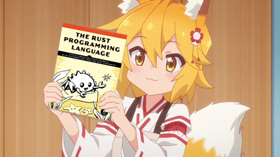Senko_Holding_The_Rust_Programming_Language